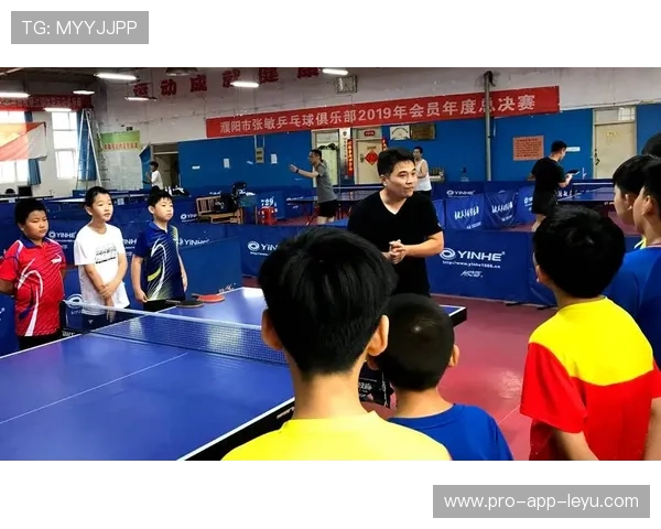 国际乒乓球俱乐部联盟建立教练员继续教育平台，国际乒乓球联合会在哪里成立